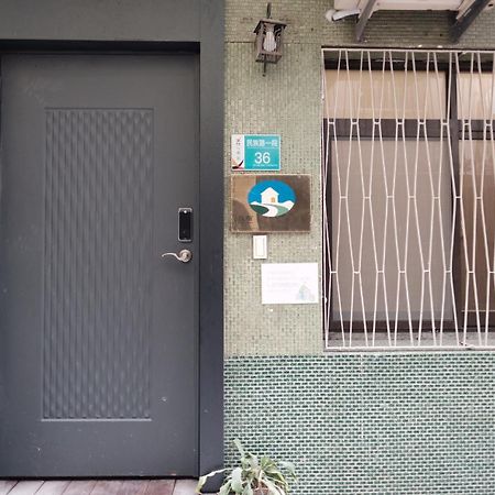 慢步南國 台南故事民宿 Slow Tainan Homestay 외부 사진