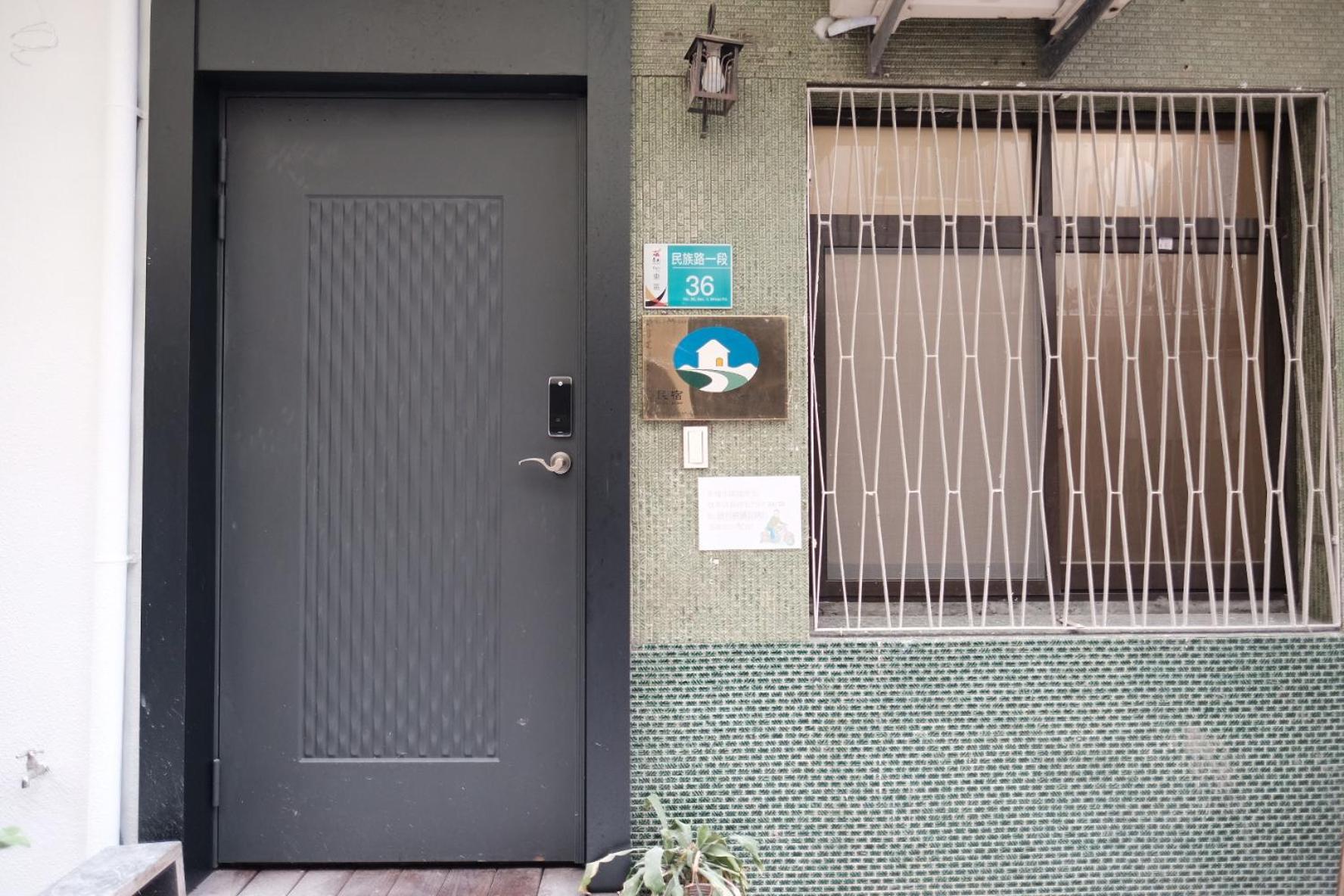 慢步南國 台南故事民宿 Slow Tainan Homestay 외부 사진
